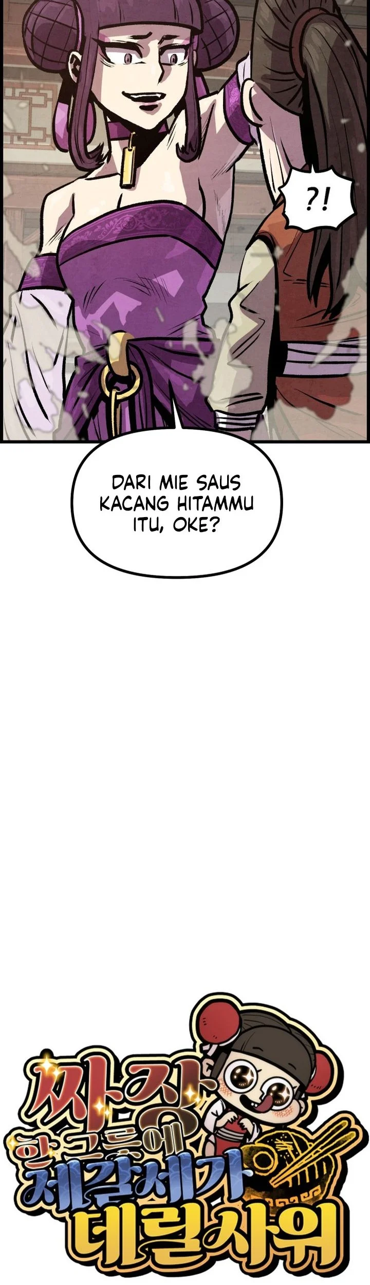 The Jaegal Clan’s Son-in-Law for a Bowl of Jjajangmyeon Chapter 8 Gambar 37