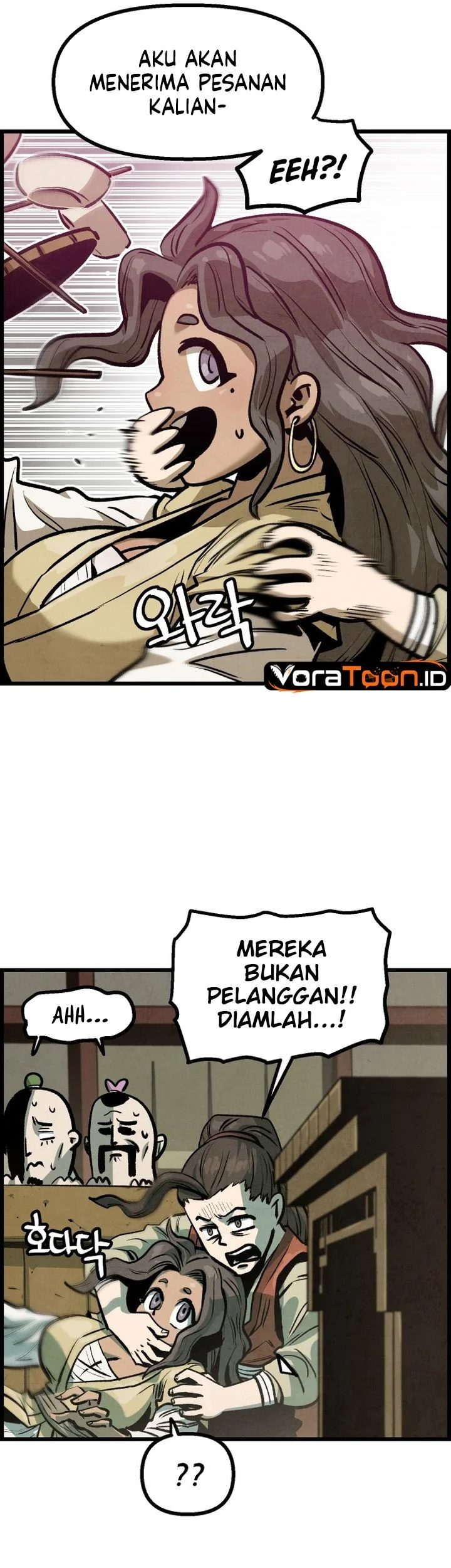 The Jaegal Clan’s Son-in-Law for a Bowl of Jjajangmyeon Chapter 8 halaman 7