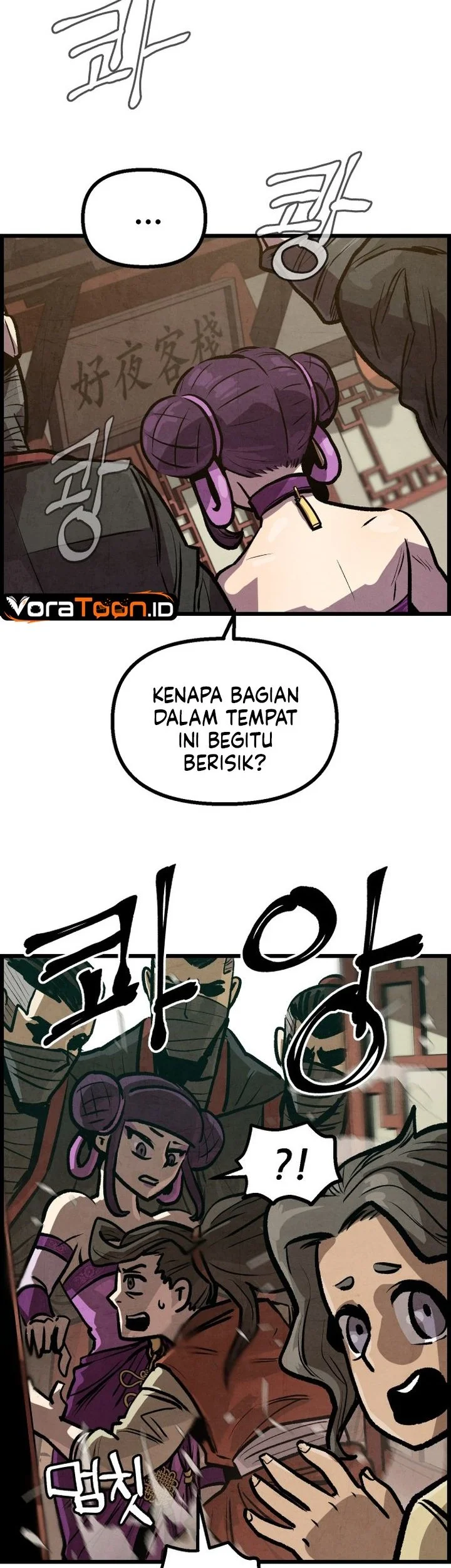 The Jaegal Clan’s Son-in-Law for a Bowl of Jjajangmyeon Chapter 8 halaman 20