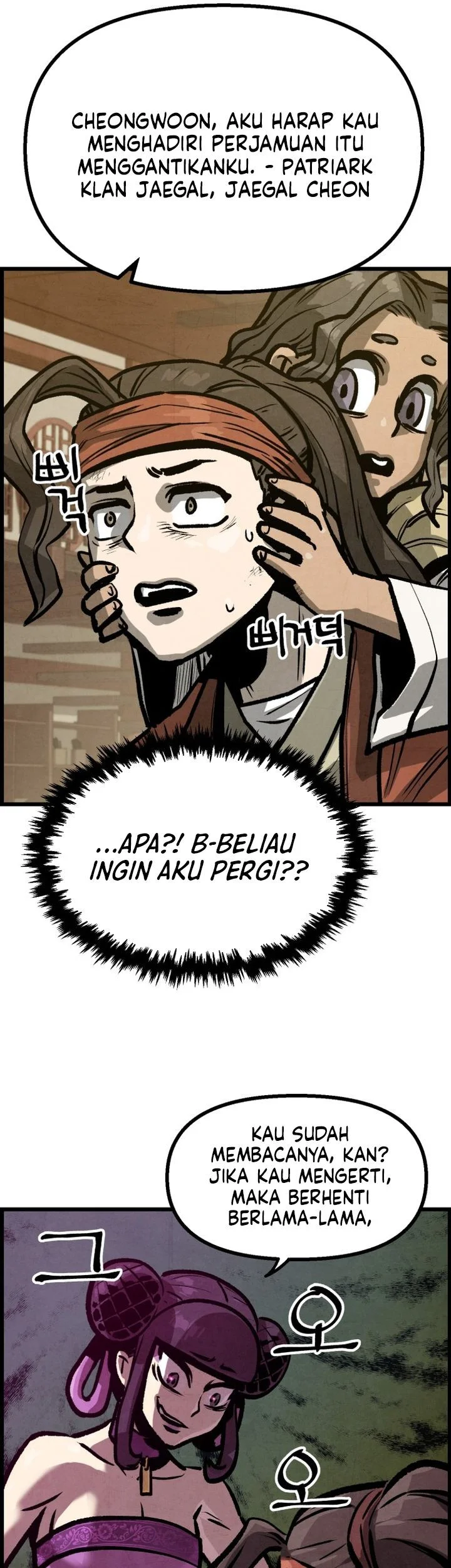 The Jaegal Clan’s Son-in-Law for a Bowl of Jjajangmyeon Chapter 9 halaman 15