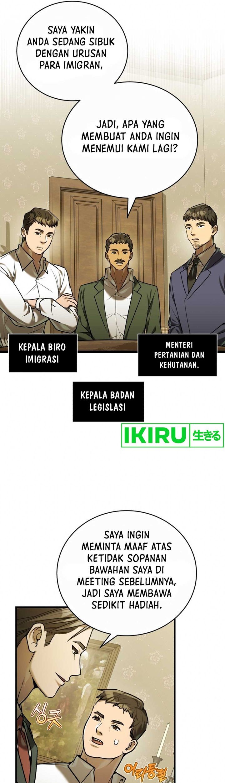 The Joseon Prince Who Went to America and Never Returned Chapter 22 Gambar 32