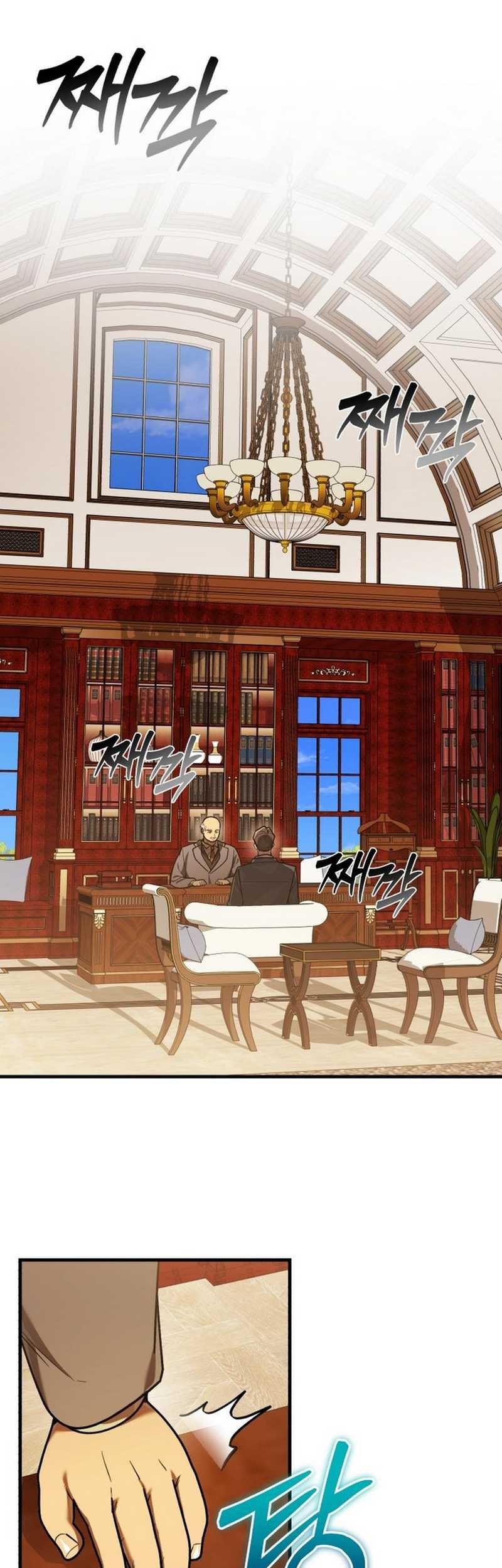 The Joseon Prince Who Went to America and Never Returned Chapter 33 Gambar 57