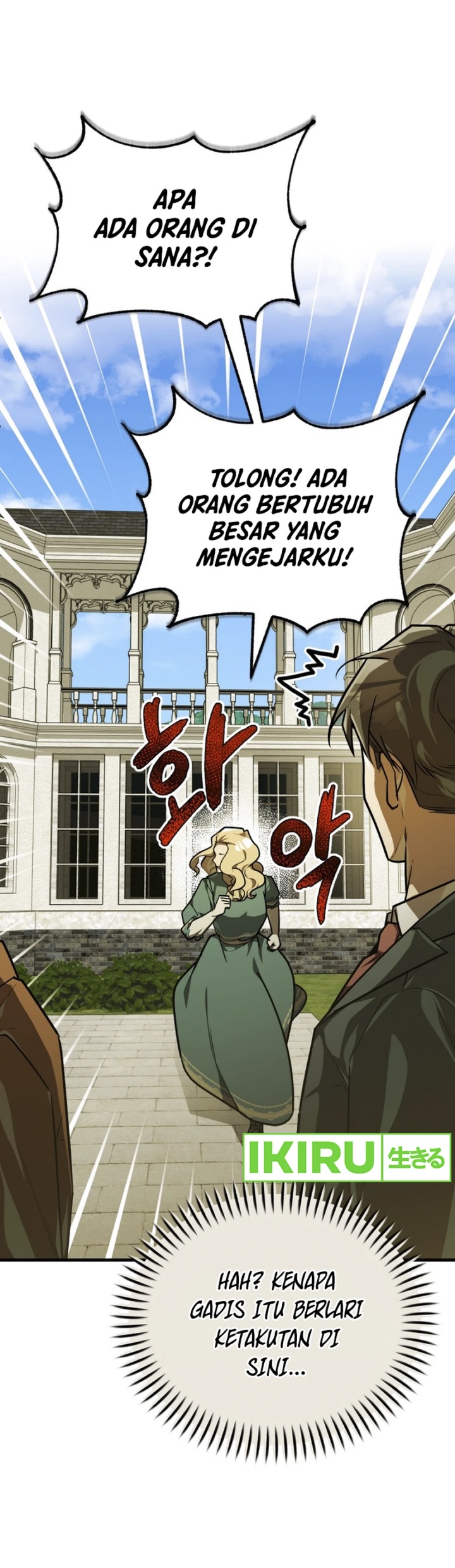 The Joseon Prince Who Went to America and Never Returned Chapter 36 Gambar 27