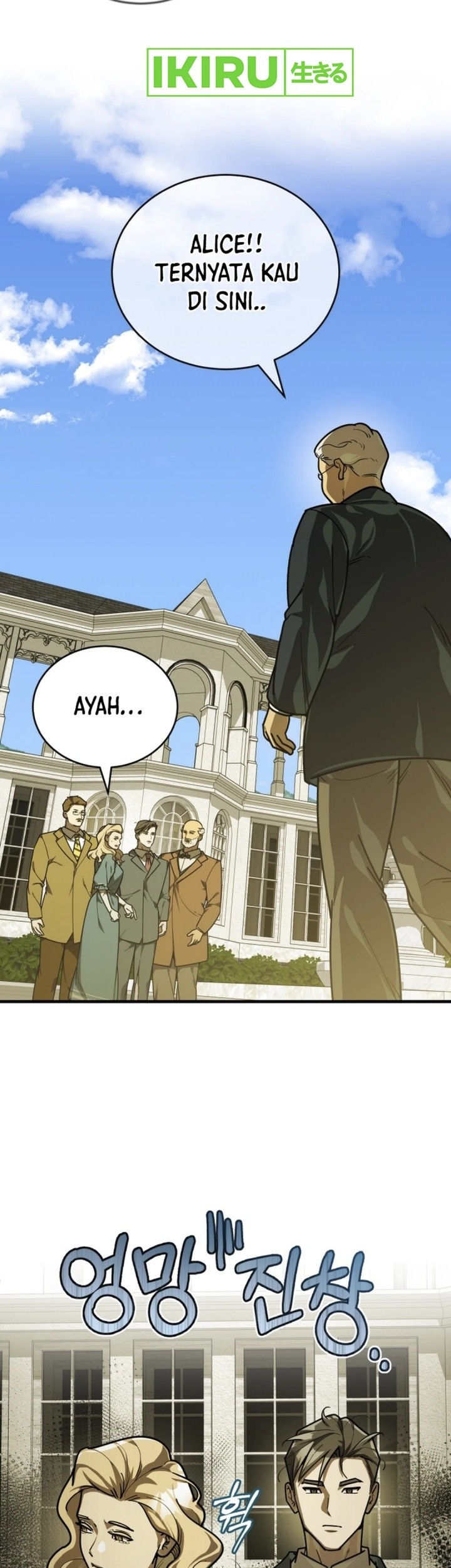 The Joseon Prince Who Went to America and Never Returned Chapter 36 Gambar 38