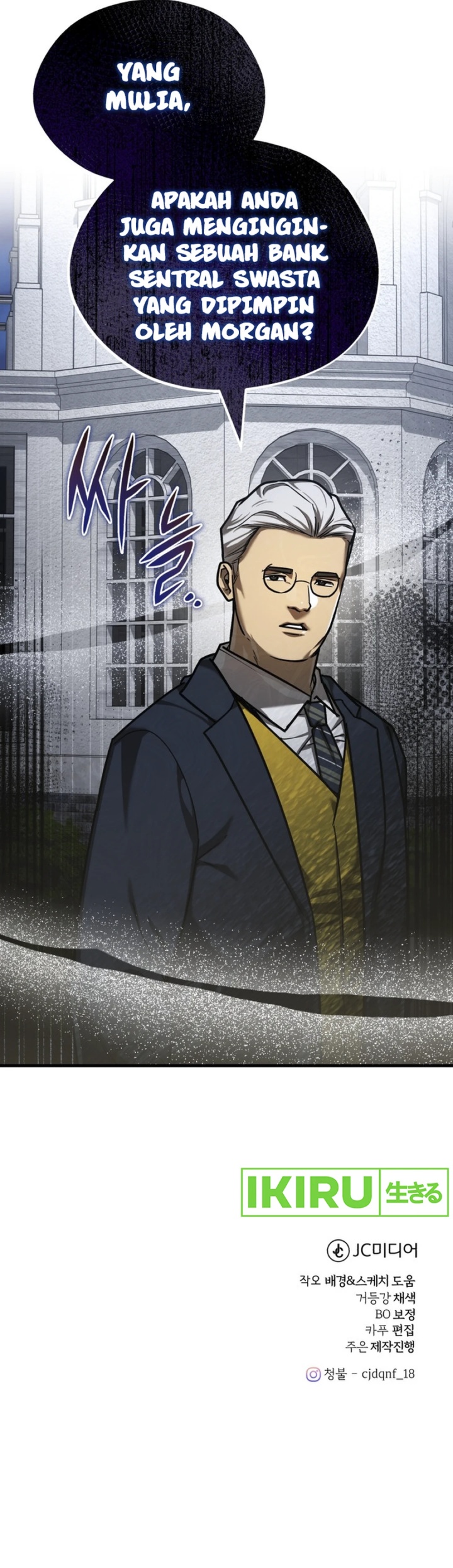 The Joseon Prince Who Went to America and Never Returned Chapter 36 Gambar 80