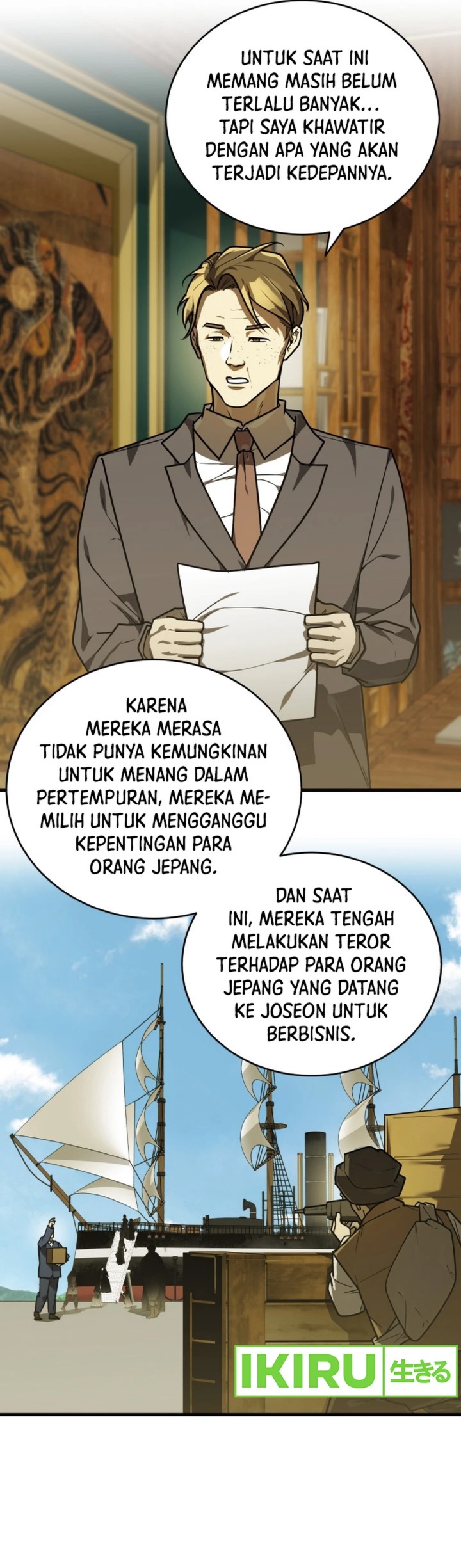 The Joseon Prince Who Went to America and Never Returned Chapter 37 Gambar 16