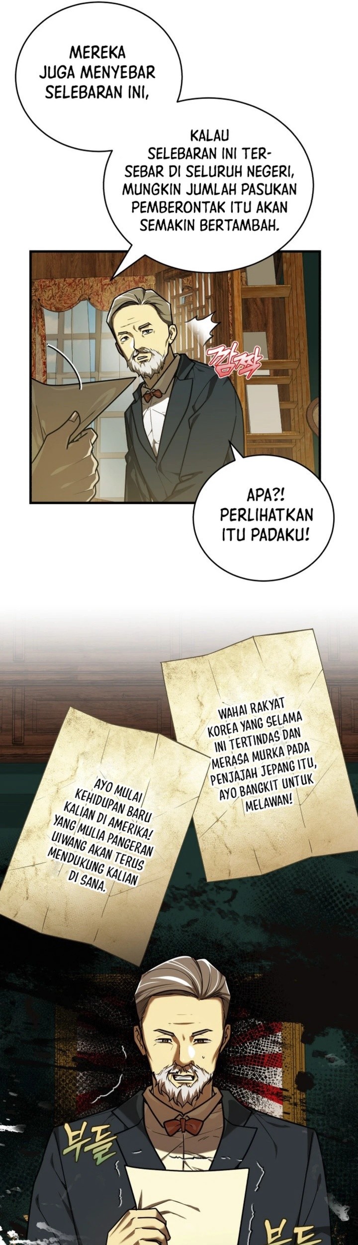 The Joseon Prince Who Went to America and Never Returned Chapter 37 Gambar 17
