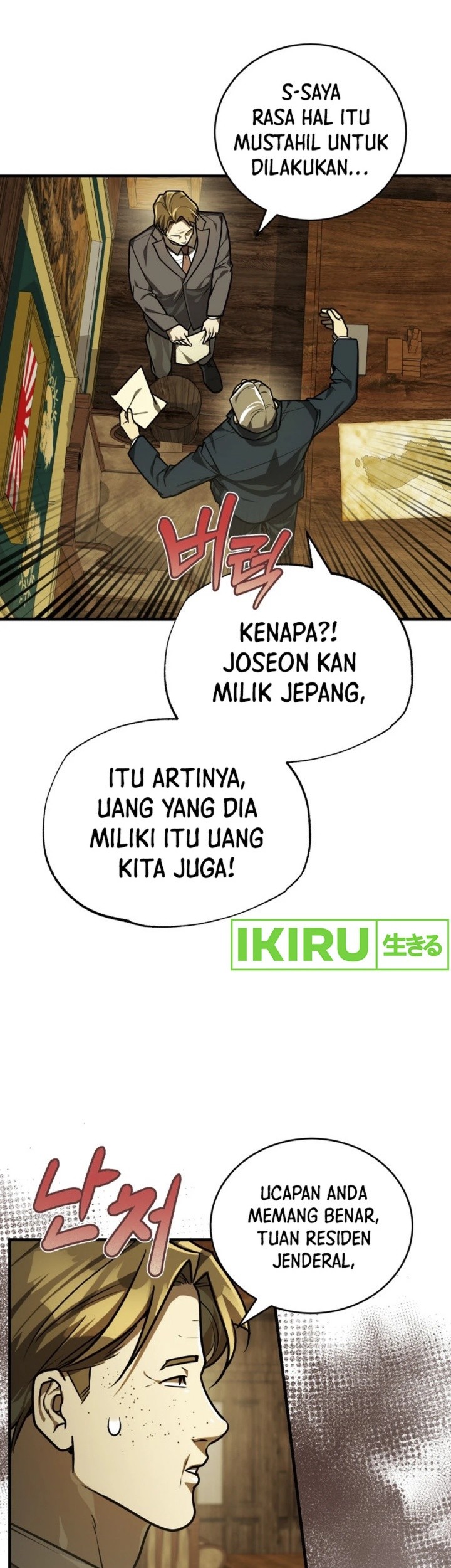 The Joseon Prince Who Went to America and Never Returned Chapter 37 Gambar 23