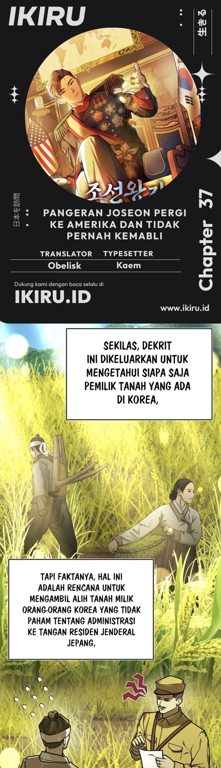 Baca Komik The Joseon Prince Who Went to America and Never Returned Chapter 37 Gambar 1