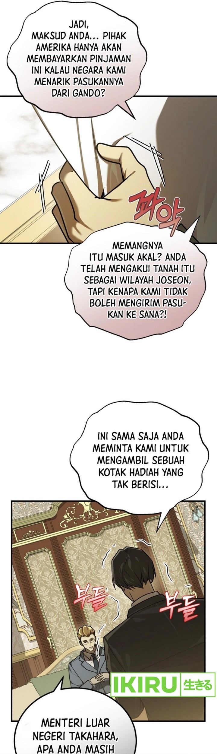 The Joseon Prince Who Went to America and Never Returned Chapter 37 Gambar 40