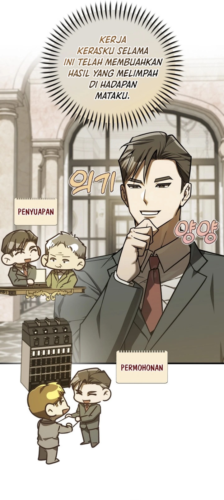 The Joseon Prince Who Went to America and Never Returned Chapter 37 Gambar 60