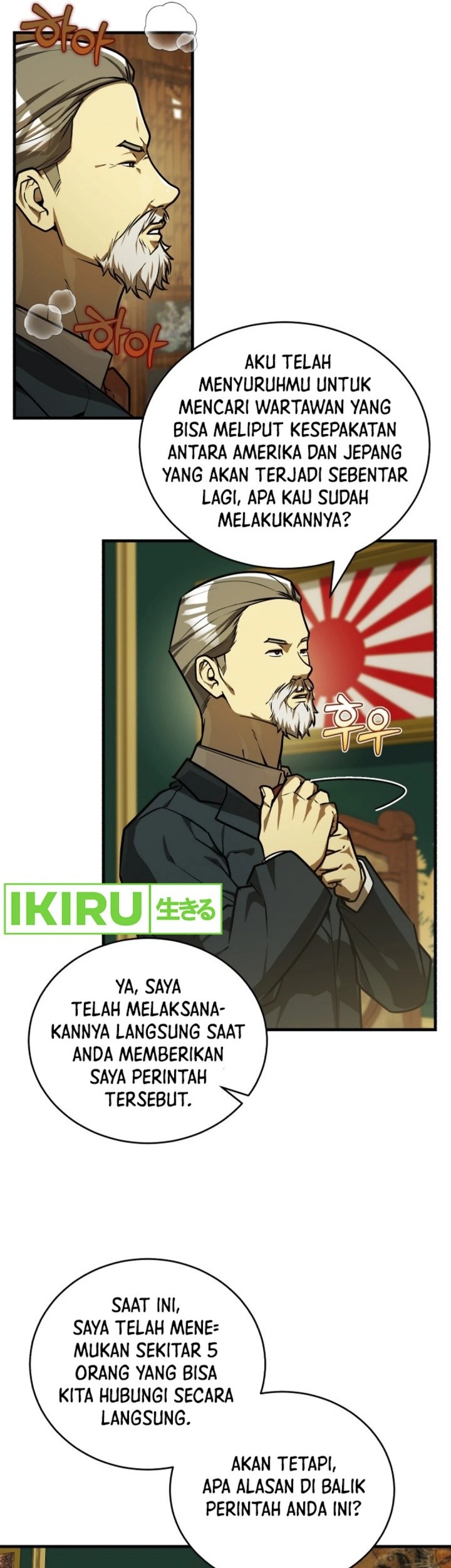 The Joseon Prince Who Went to America and Never Returned Chapter 37 Gambar 4