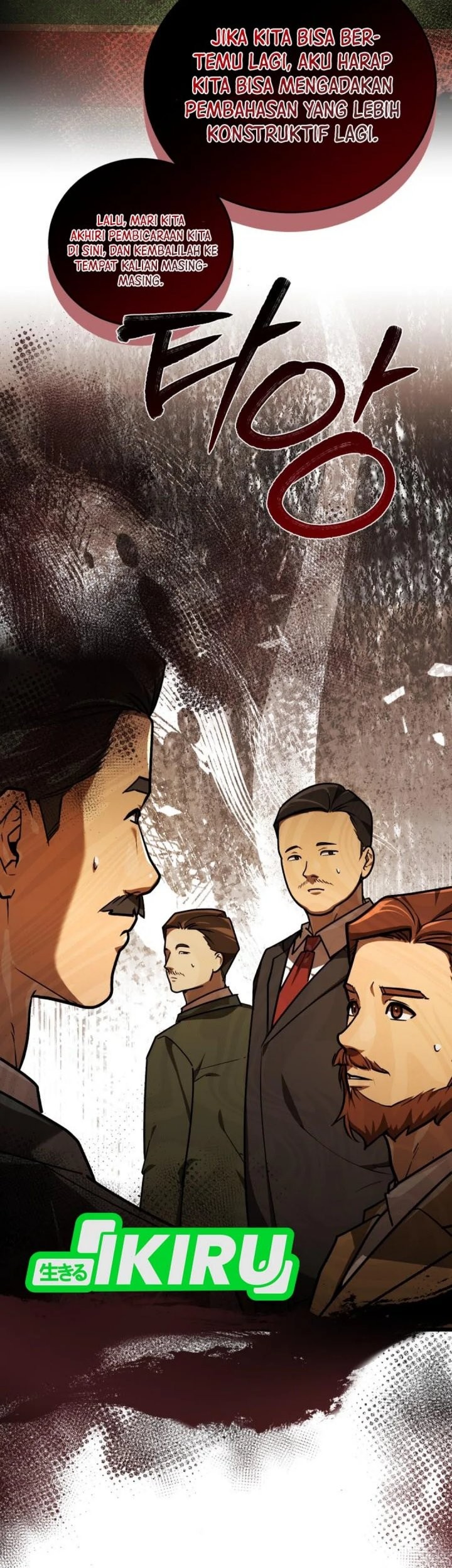 The Joseon Prince Who Went to America and Never Returned Chapter 38 Gambar 79