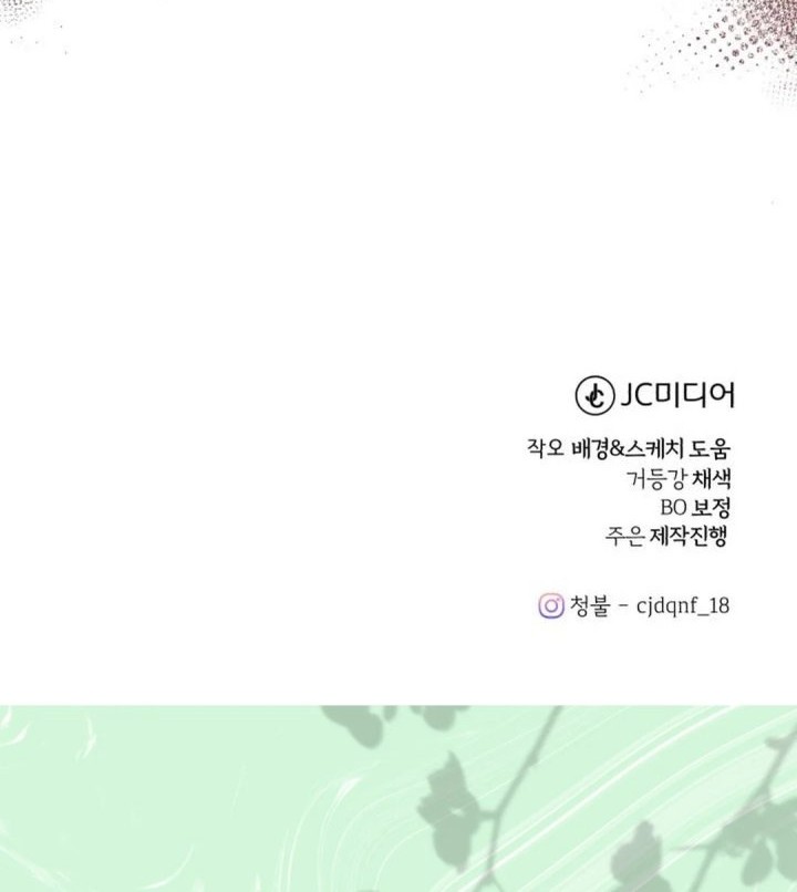 The Joseon Prince Who Went to America and Never Returned Chapter 38 Gambar 80