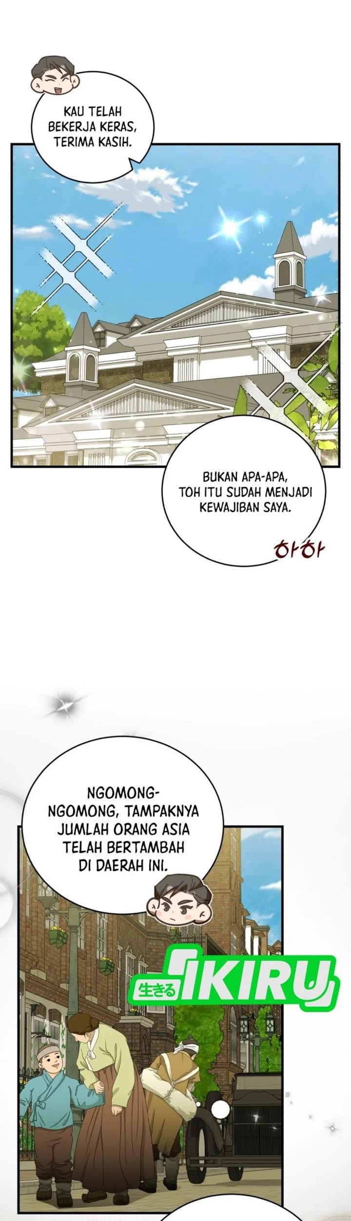The Joseon Prince Who Went to America and Never Returned Chapter 38 Gambar 7