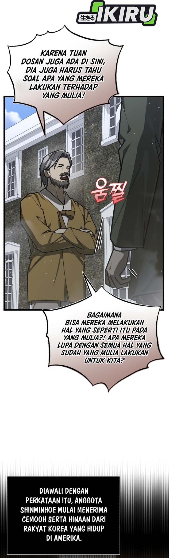 The Joseon Prince Who Went to America and Never Returned Chapter 39 Gambar 25