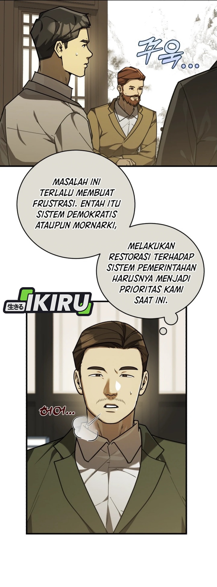 The Joseon Prince Who Went to America and Never Returned Chapter 39 Gambar 5