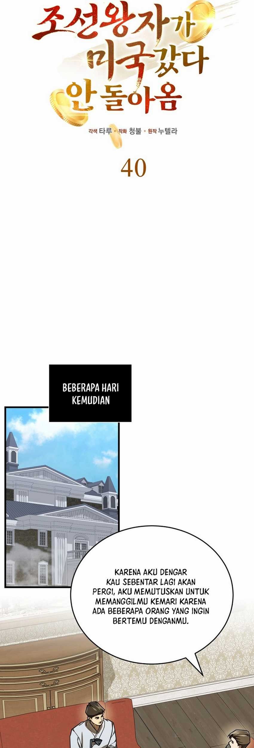 The Joseon Prince Who Went to America and Never Returned Chapter 40 Gambar 16