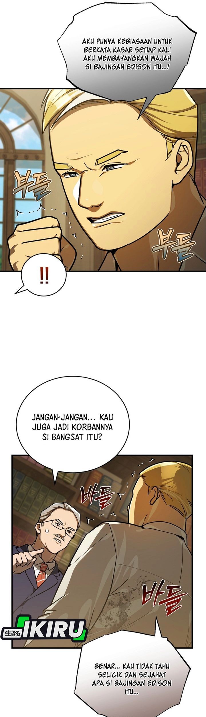 The Joseon Prince Who Went to America and Never Returned Chapter 42 Gambar 21