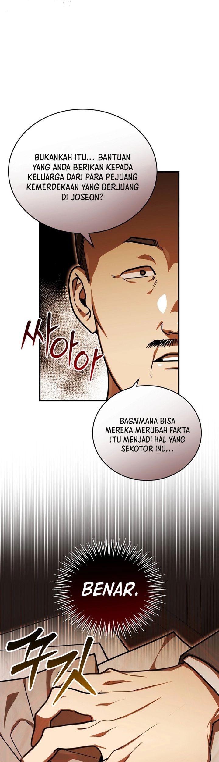 The Joseon Prince Who Went to America and Never Returned Chapter 42 Gambar 48