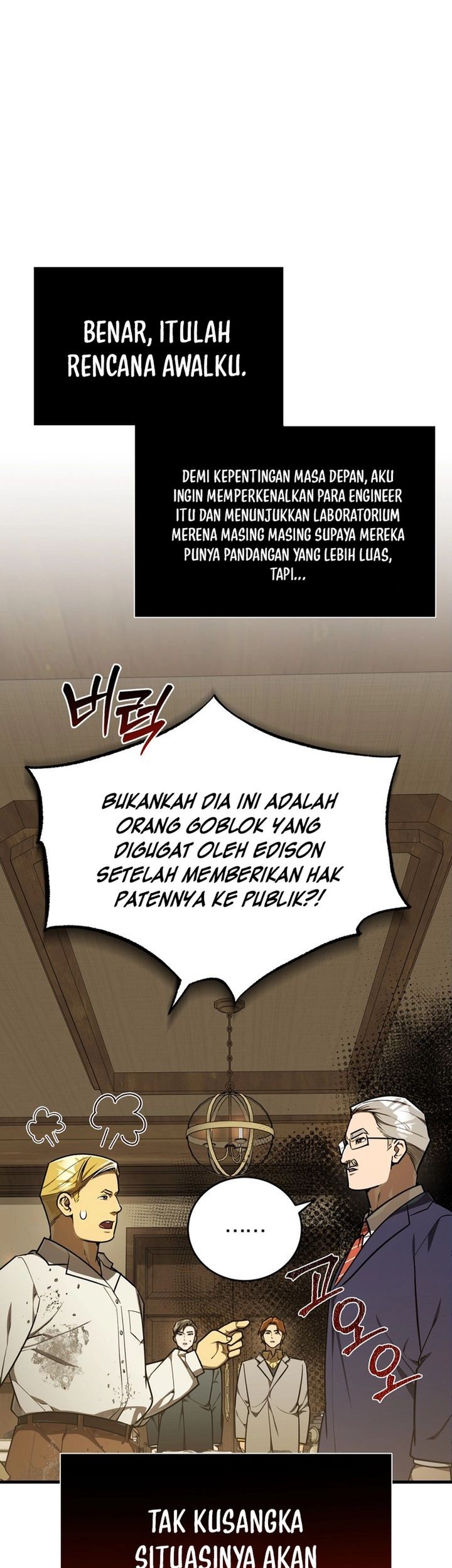 The Joseon Prince Who Went to America and Never Returned Chapter 42 Gambar 17