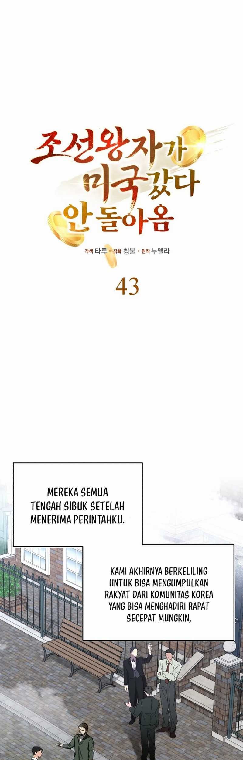 The Joseon Prince Who Went to America and Never Returned Chapter 43 Gambar 25