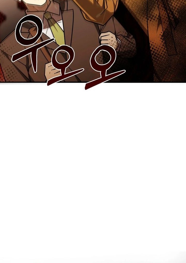 The Joseon Prince Who Went to America and Never Returned Chapter 44 Gambar 23