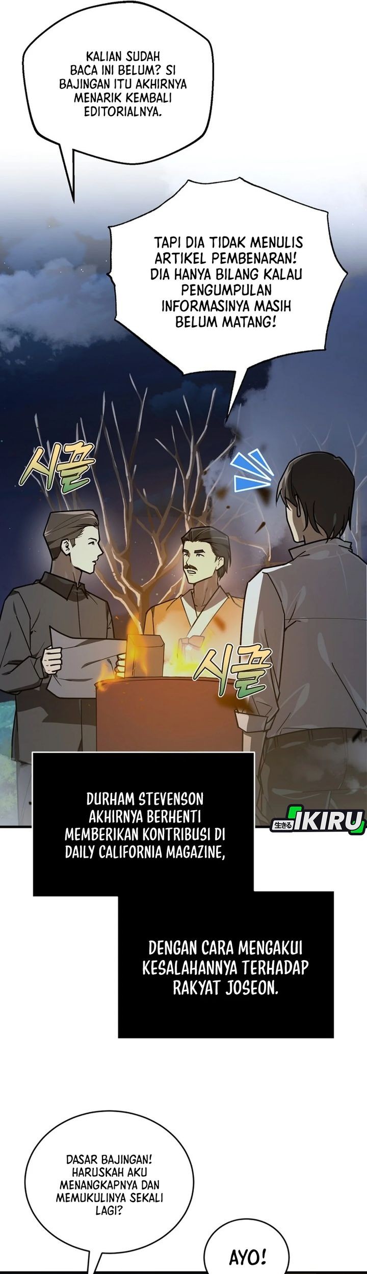 The Joseon Prince Who Went to America and Never Returned Chapter 44 Gambar 28