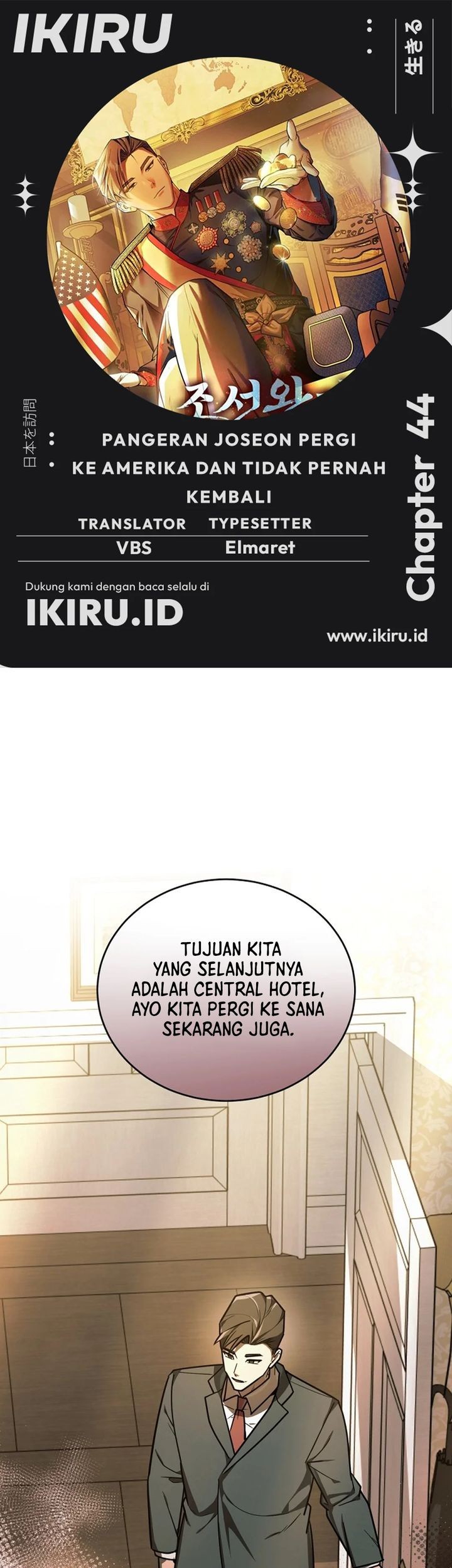 Baca Komik The Joseon Prince Who Went to America and Never Returned Chapter 44 Gambar 1