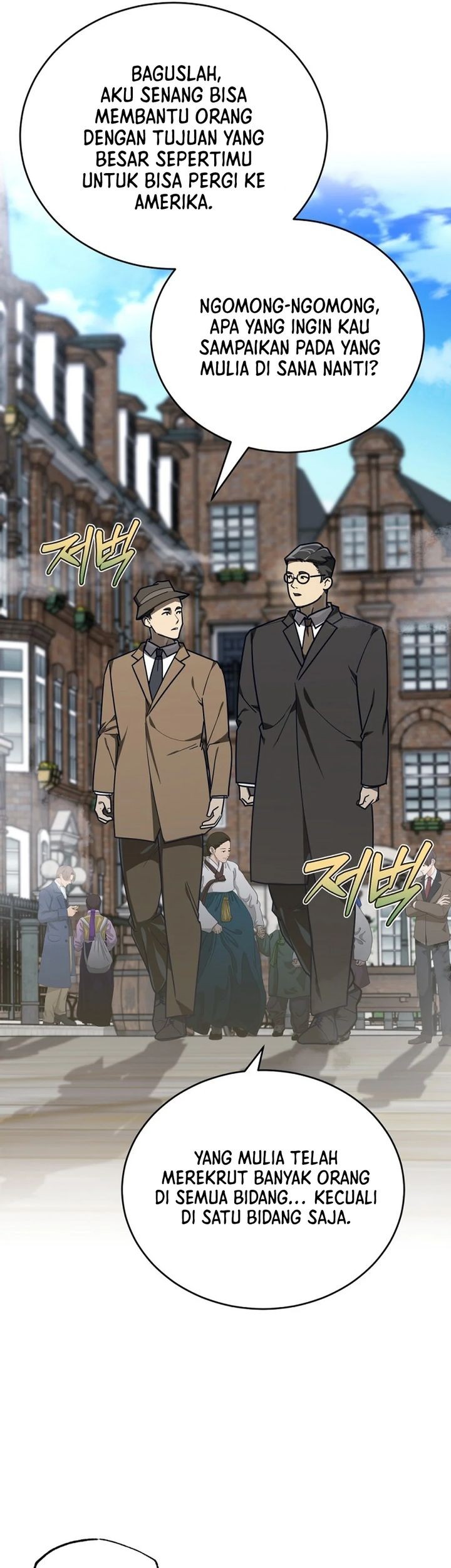 The Joseon Prince Who Went to America and Never Returned Chapter 44 Gambar 40