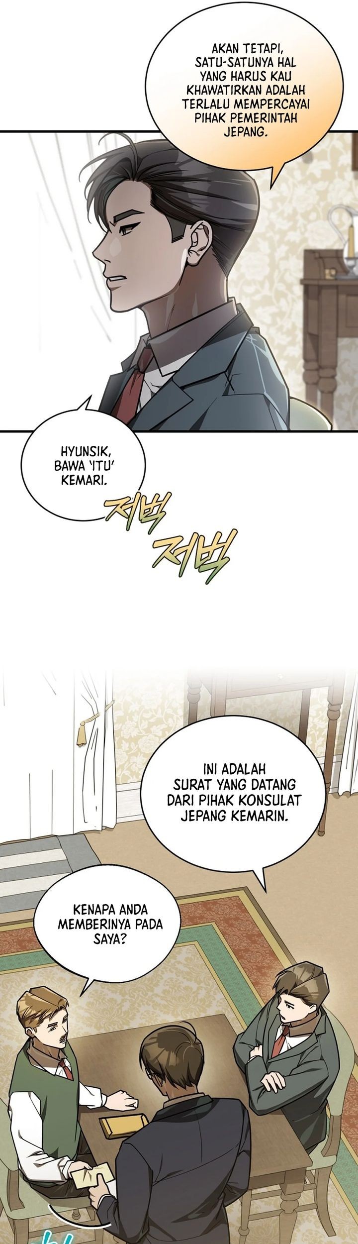 The Joseon Prince Who Went to America and Never Returned Chapter 44 Gambar 16