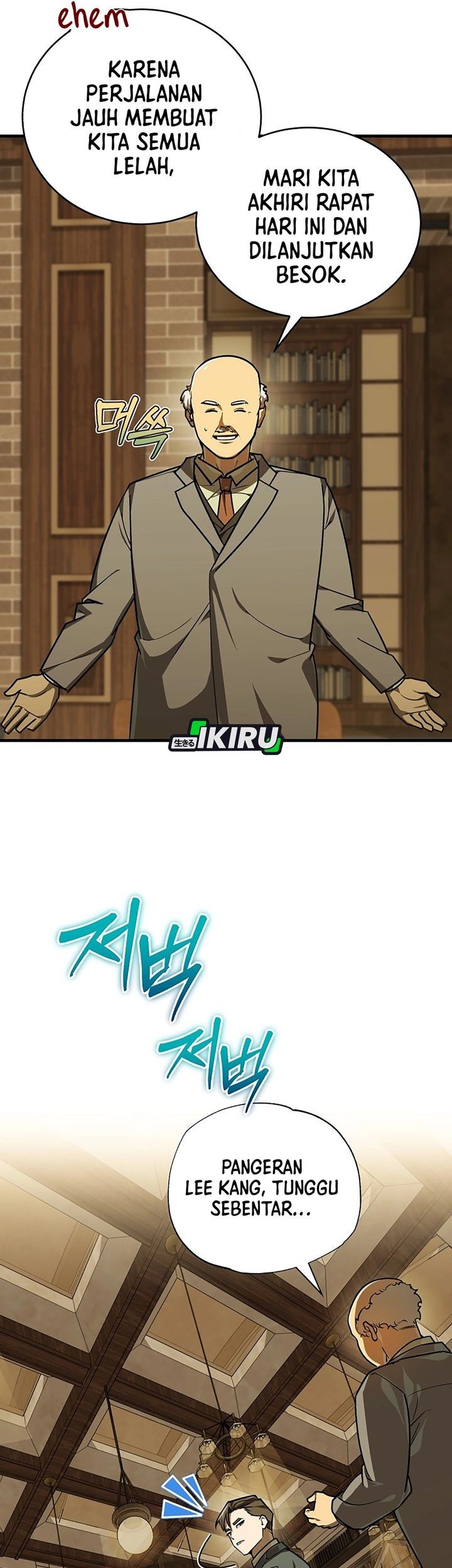 The Joseon Prince Who Went to America and Never Returned Chapter 45 Gambar 40
