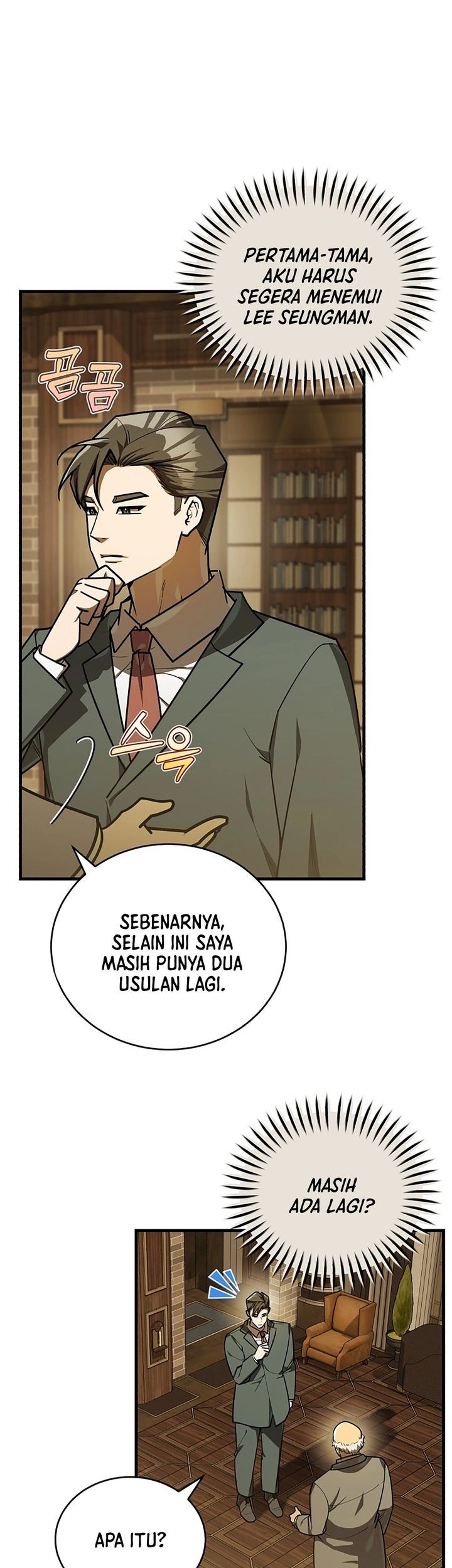 The Joseon Prince Who Went to America and Never Returned Chapter 45 Gambar 51