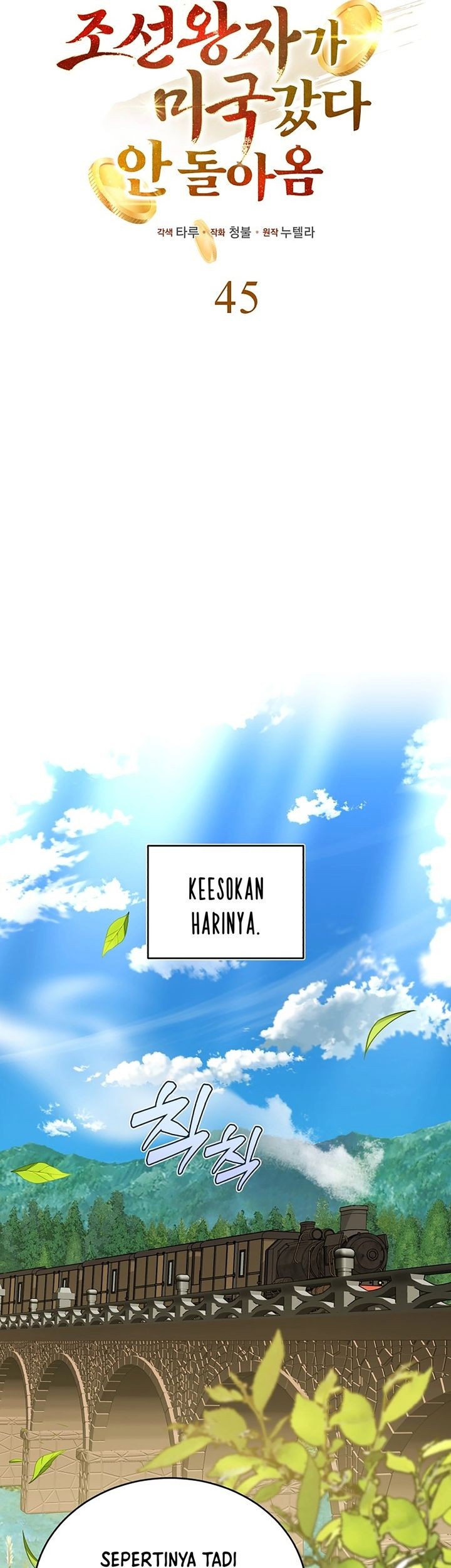 The Joseon Prince Who Went to America and Never Returned Chapter 45 Gambar 11
