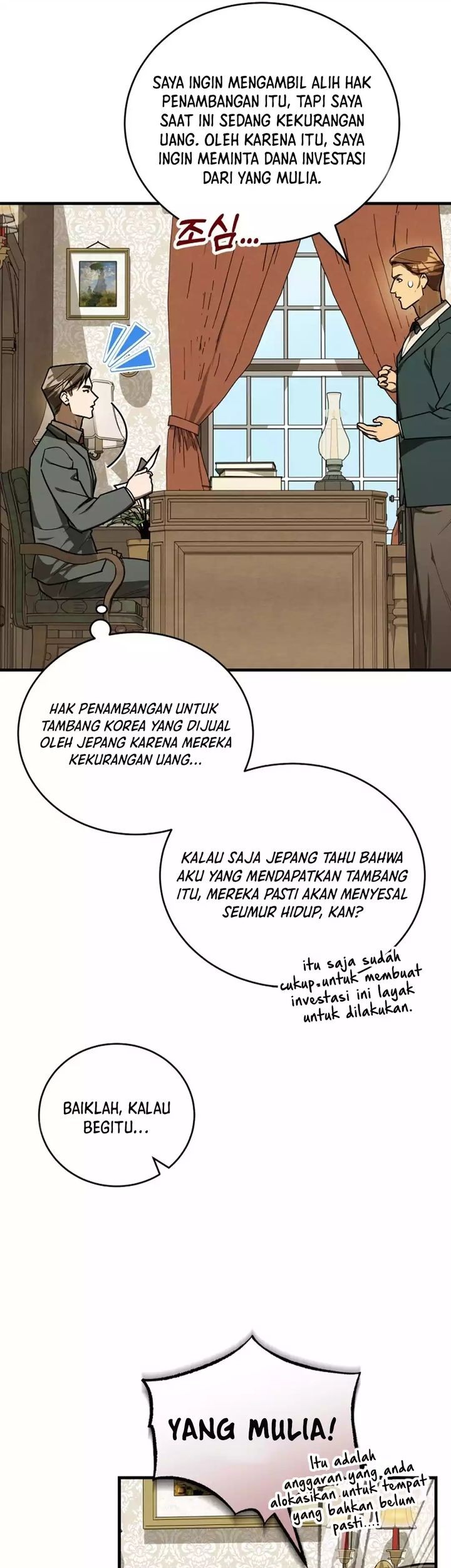 The Joseon Prince Who Went to America and Never Returned Chapter 46 Gambar 54