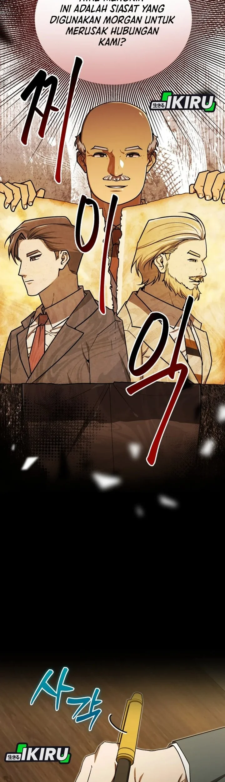 The Joseon Prince Who Went to America and Never Returned Chapter 50 Gambar 57