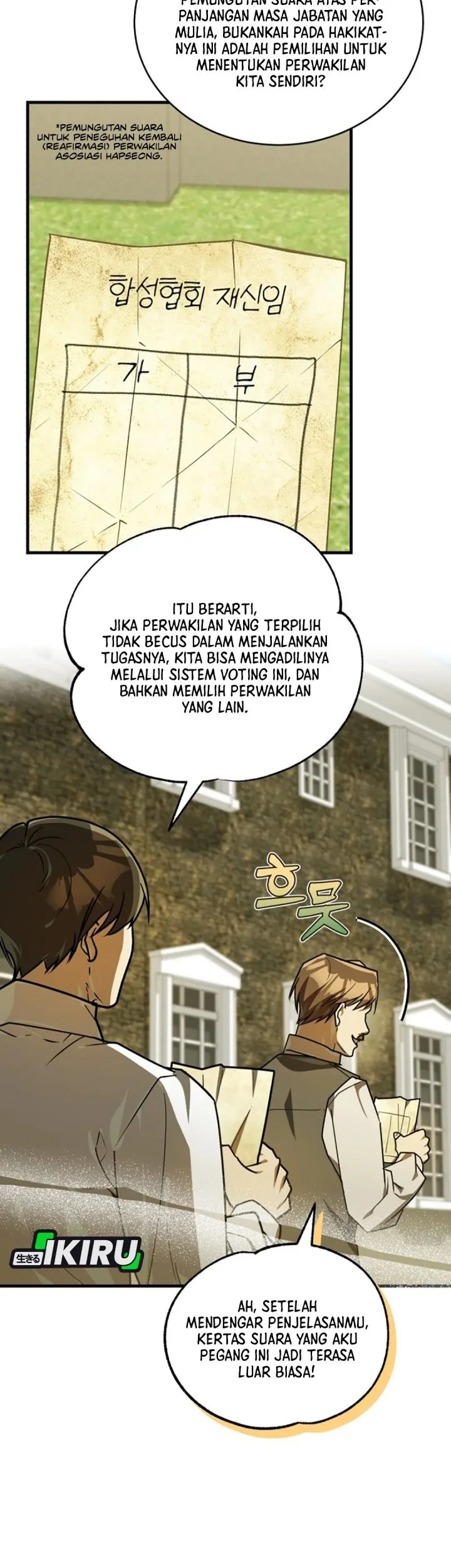 The Joseon Prince Who Went to America and Never Returned Chapter 50 Gambar 65