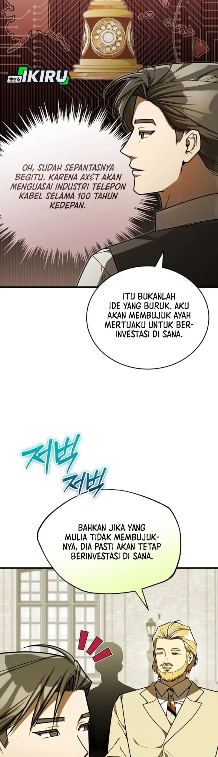 The Joseon Prince Who Went to America and Never Returned Chapter 50 Gambar 15