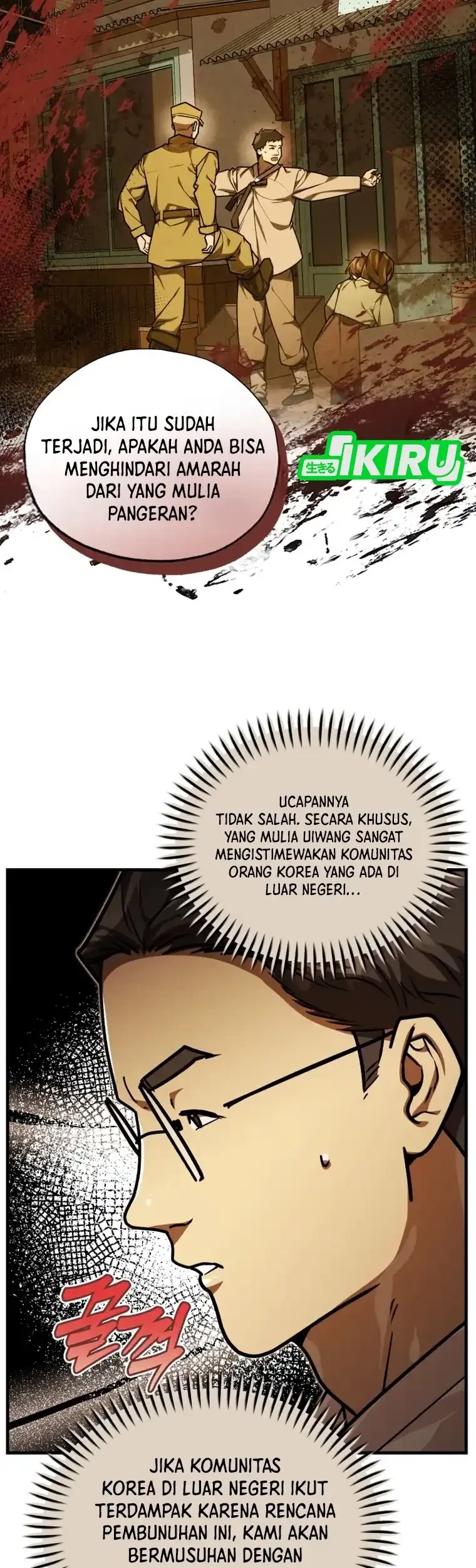 The Joseon Prince Who Went to America and Never Returned Chapter 51 Gambar 43