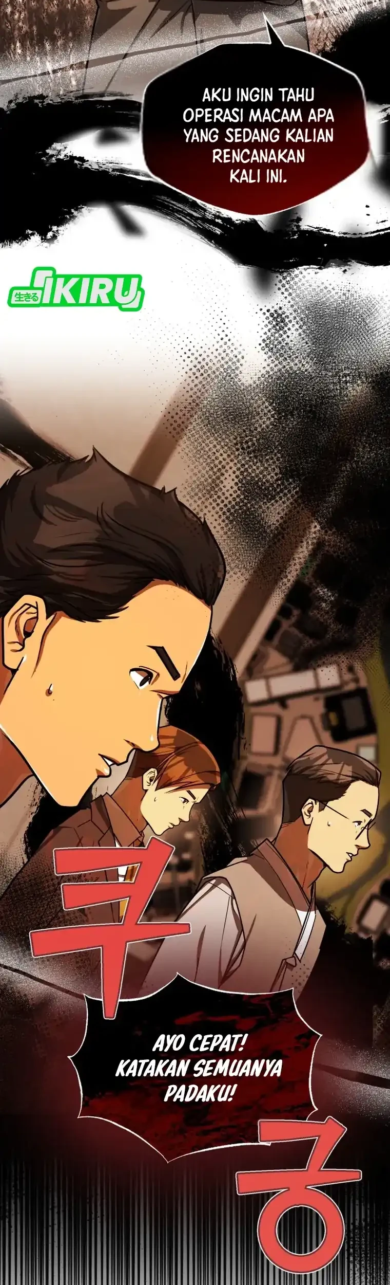 The Joseon Prince Who Went to America and Never Returned Chapter 51 Gambar 58