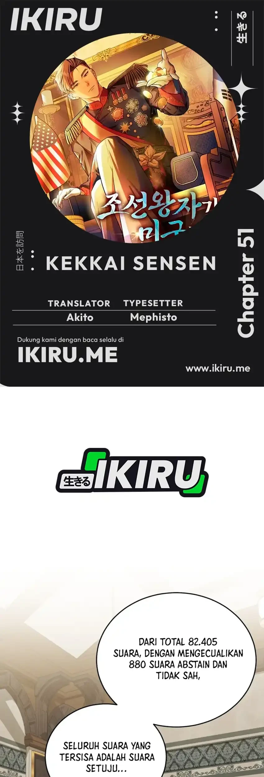 Komik The Joseon Prince Who Went to America and Never Returned Chapter 51 gambar 1