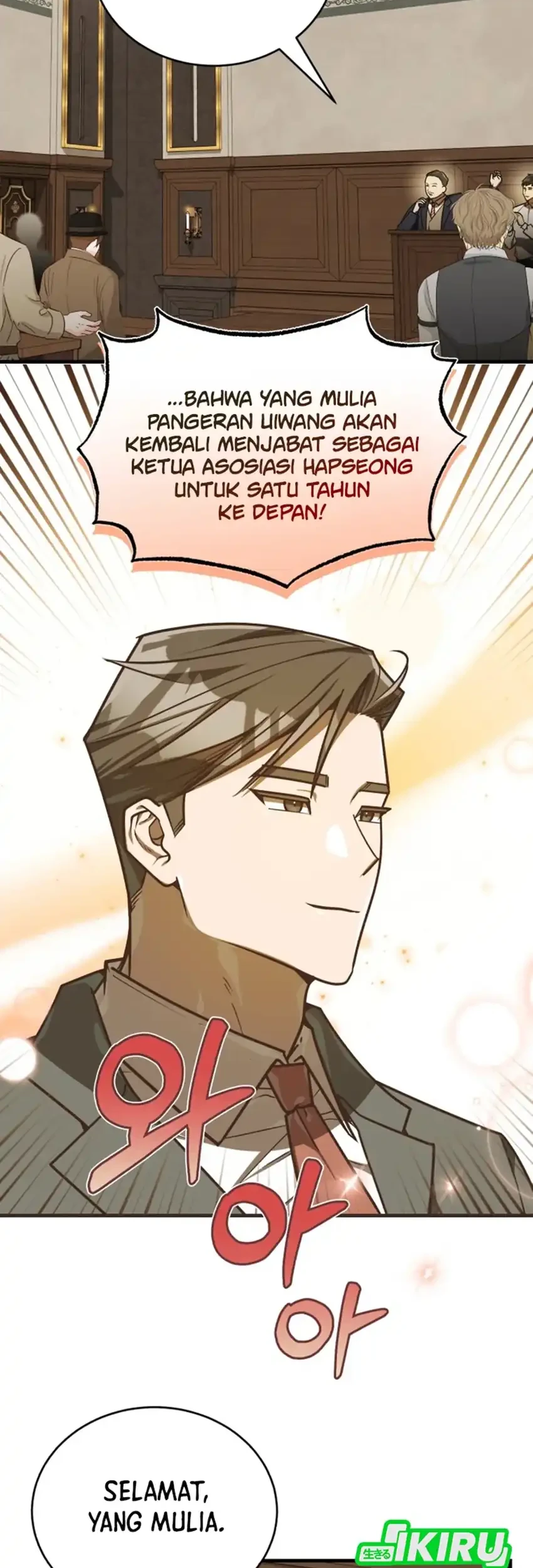 Manhwa The Joseon Prince Who Went to America and Never Returned Chapter 51 gambar 2