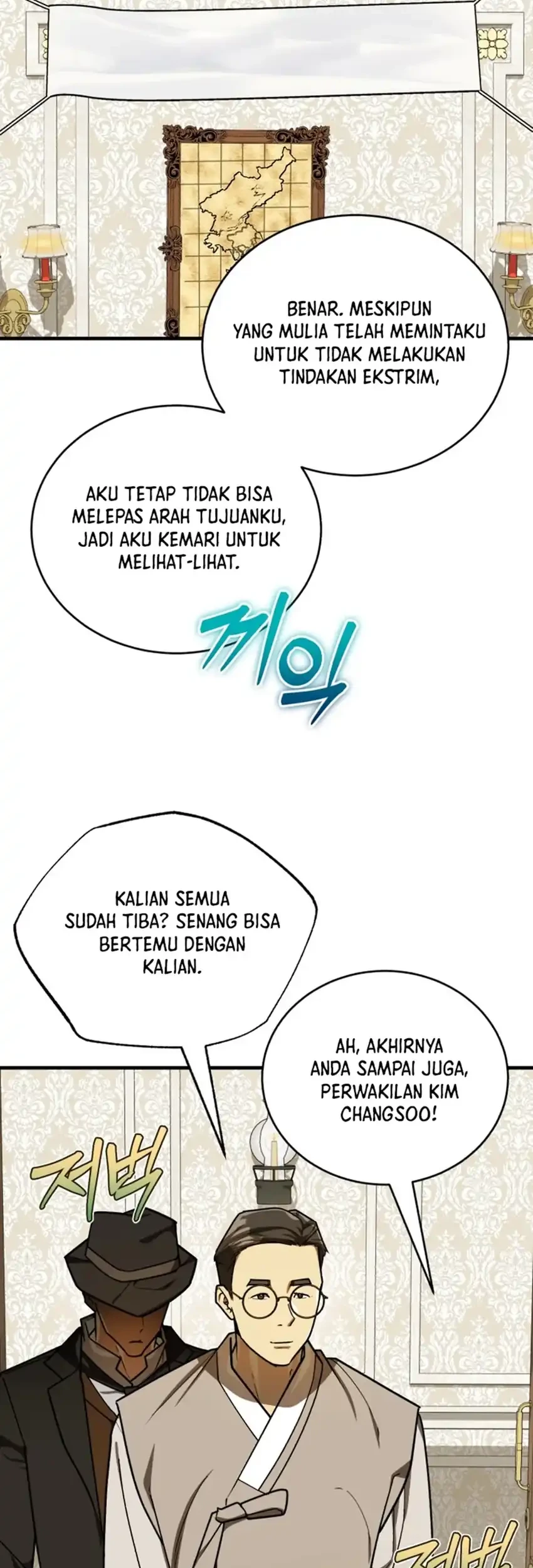 The Joseon Prince Who Went to America and Never Returned Chapter 51 Gambar 21