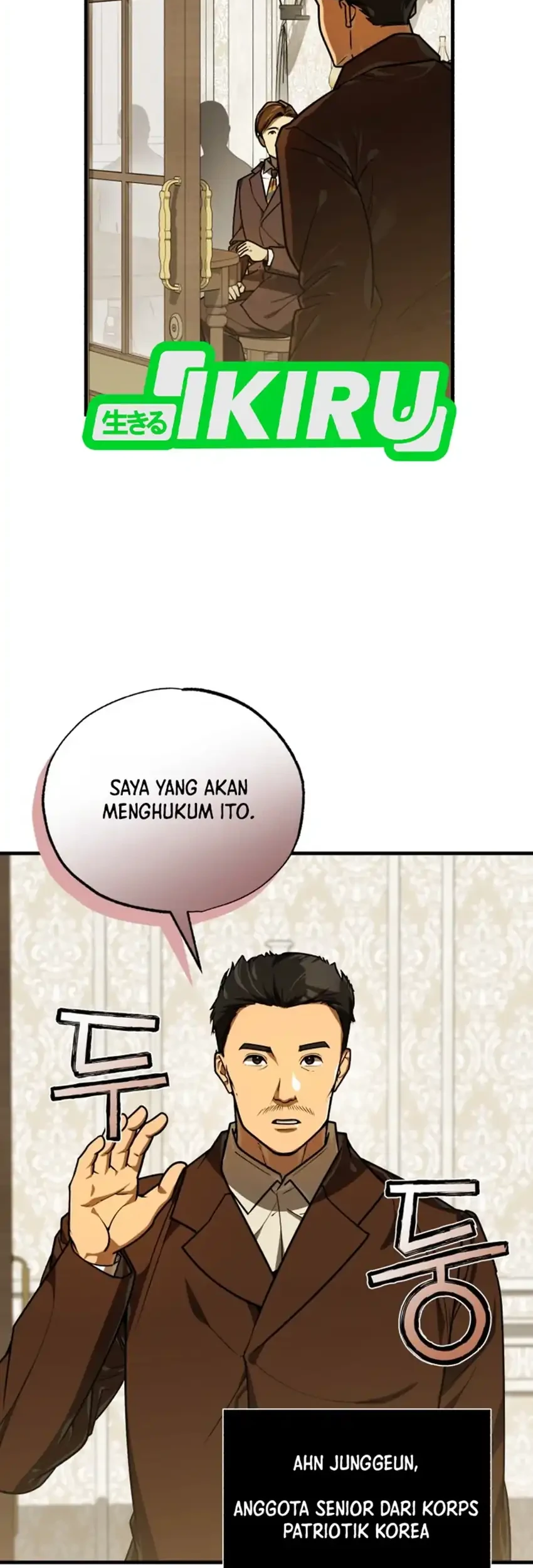 The Joseon Prince Who Went to America and Never Returned Chapter 51 Gambar 31