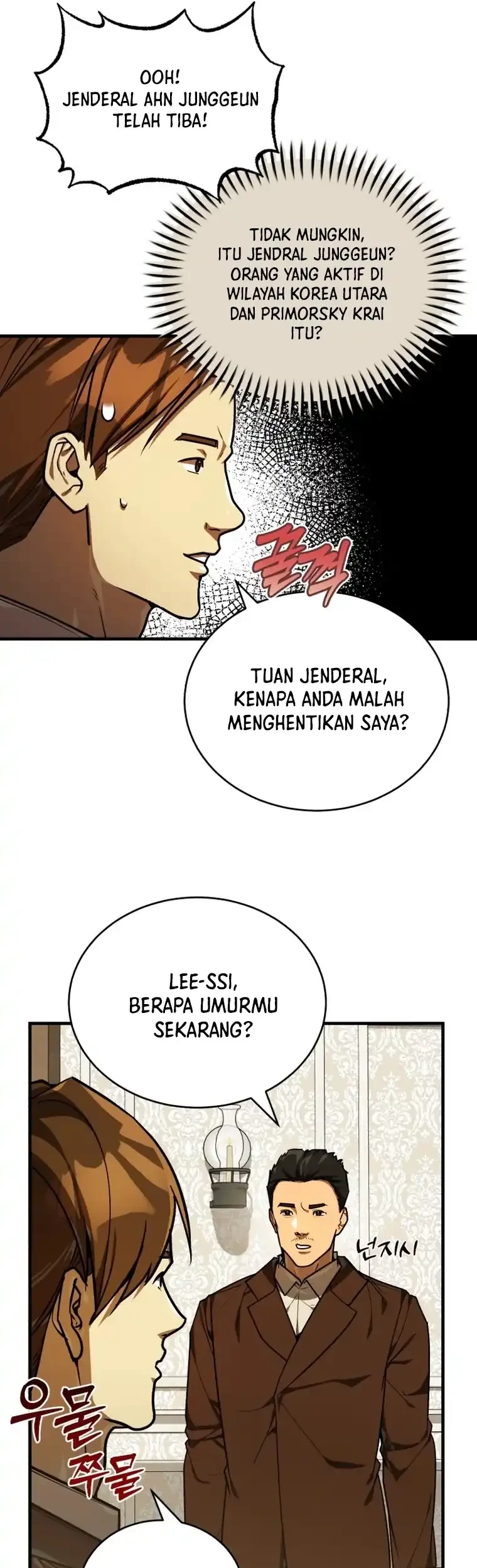 The Joseon Prince Who Went to America and Never Returned Chapter 51 Gambar 33