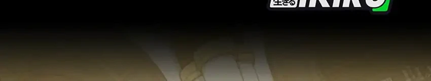 The Joseon Prince Who Went to America and Never Returned Chapter 52 Gambar 30