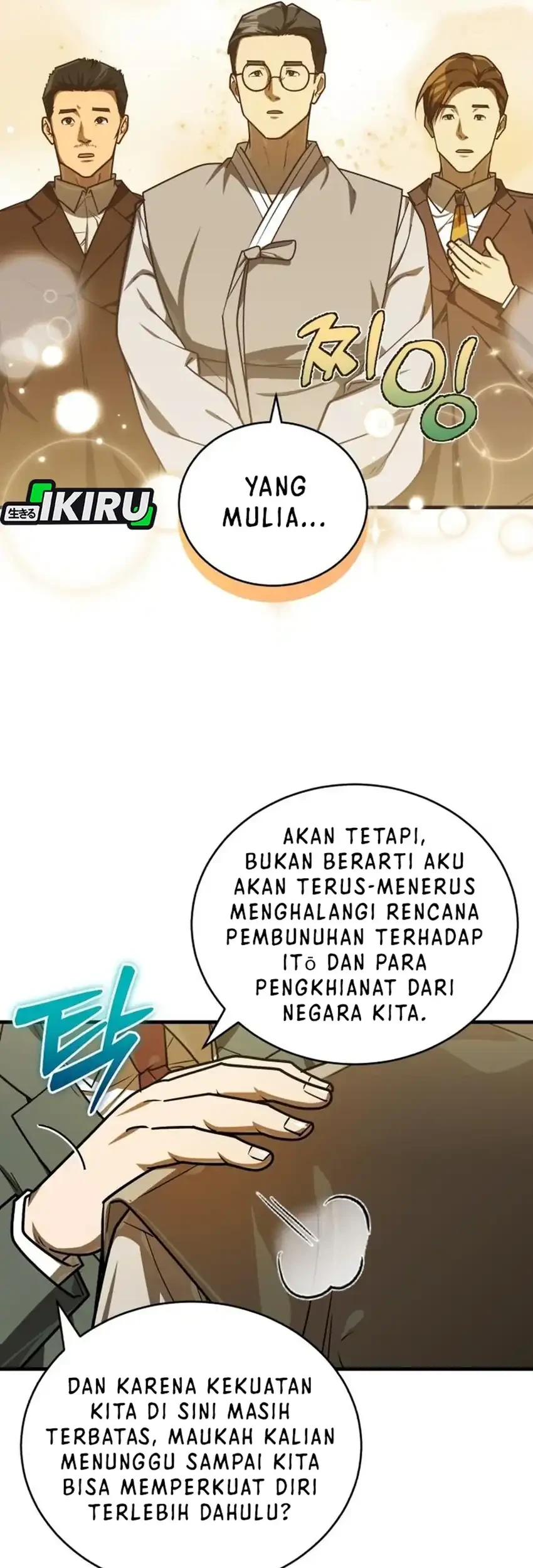 The Joseon Prince Who Went to America and Never Returned Chapter 52 Gambar 37