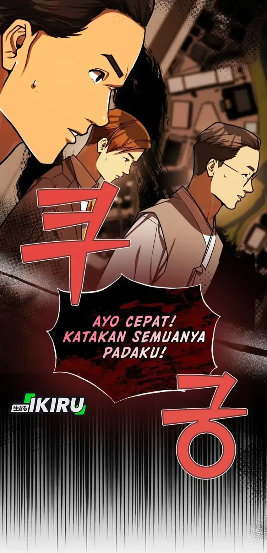 The Joseon Prince Who Went to America and Never Returned Chapter 52 Gambar 4