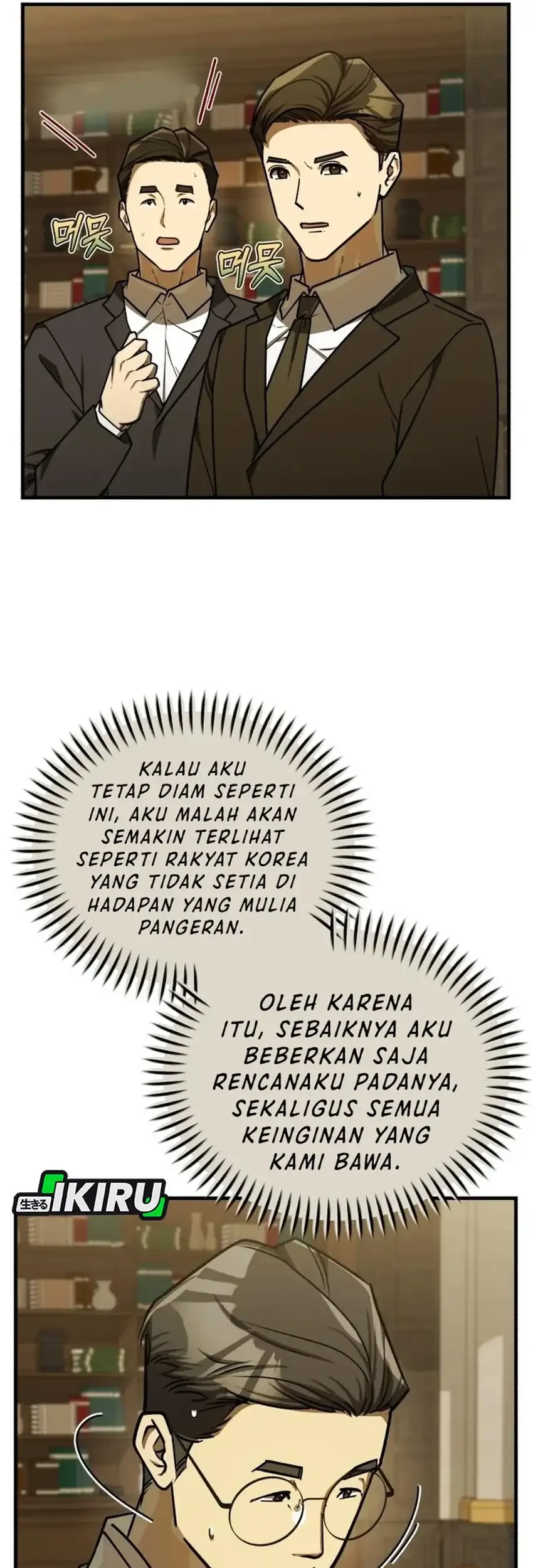 The Joseon Prince Who Went to America and Never Returned Chapter 52 Gambar 7