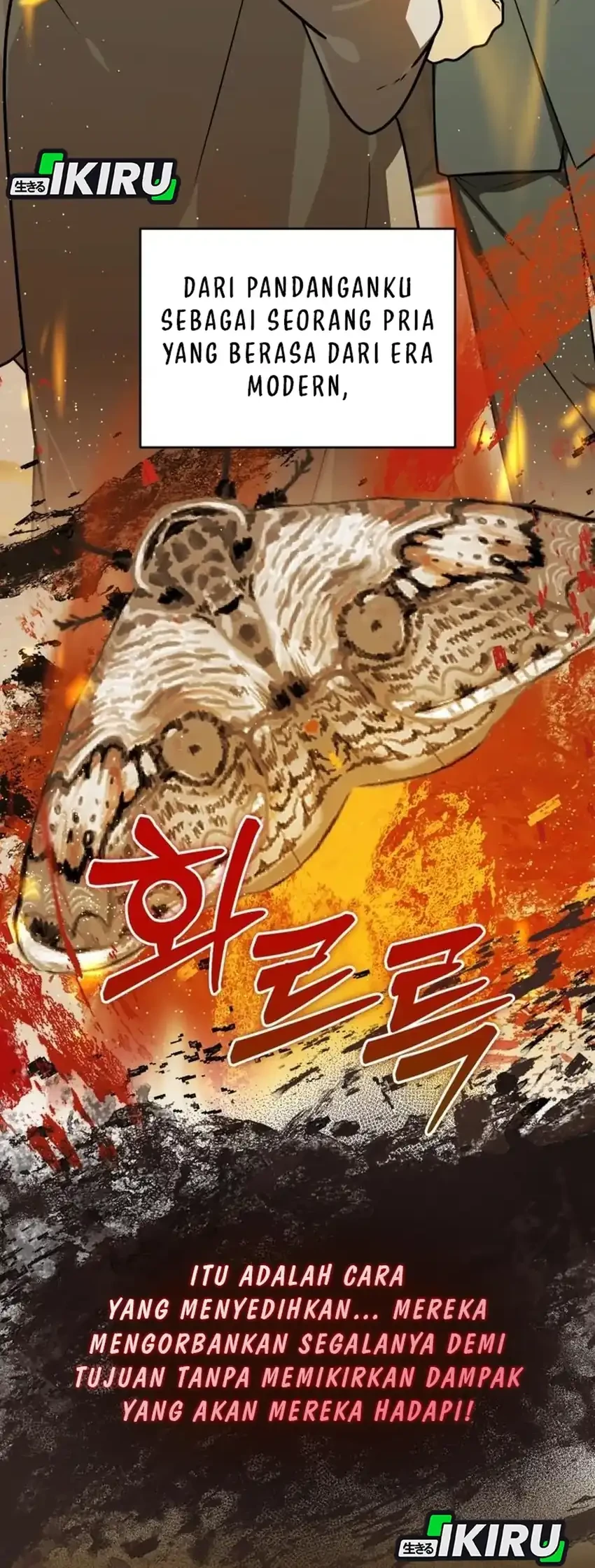 The Joseon Prince Who Went to America and Never Returned Chapter 52 Gambar 14